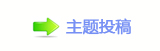 【香⽮䒍饥❙桑捫䡲䒍饥㈀　㈀㌀瑞䵑㦍�ࡧ깎网】